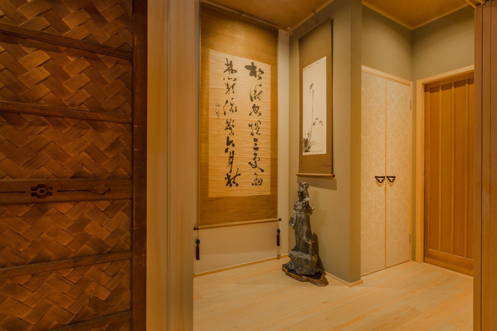 Far East Miyagawa Ferienhaus Kyōto