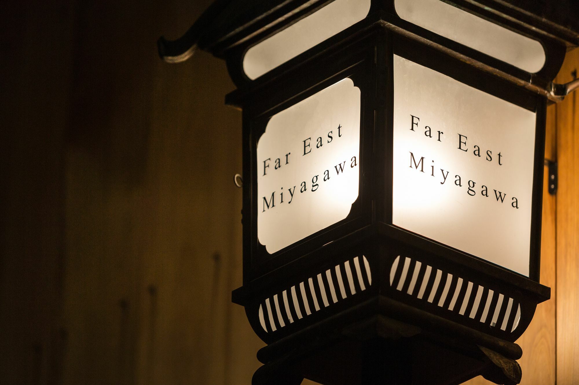 Ferienhaus Far East Miyagawa Kyōto